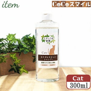 y K戵Xzi`d J_ɂ₳Vv[ Lp 300mlbACe