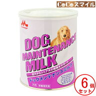【6個セット】森乳サンワールド ワンラック ドッグメンテナンスミルク 280g 【×6缶】◆成犬 シニア犬用 …