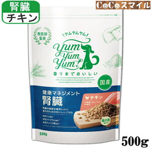 yzYum Yum Yum!  N}lWgt 500g p HÖ@H /