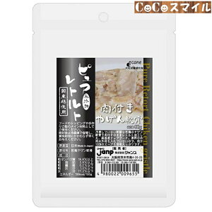 yzWv sAgg t₰ 80g  p h{⊮H