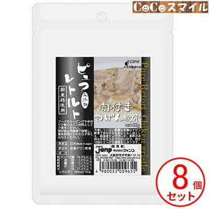 y 8ZbgzWv sAgg t₰ 80g y×8z p h{⊮H