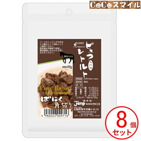 【送料無料 8個セット】ジャンプ ピュアレトルト ばにく角切り 60g 【×8個】◆ 犬用 栄養補完食