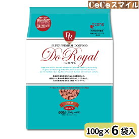 【当日発送】ジャンプ ドゥロイヤル シニア 600g (100g×6袋入) ◆ 犬用 総合栄養食 半生 セミモイスト 国産 ◆賞味期限2025年1月