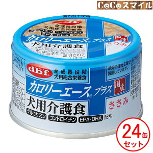 frtybg J[G[XvX pH  85g y×24ʁzp h{H (d.b.f) ʋl