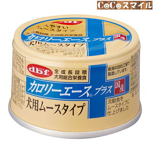 yzfrtybg J[G[XvX p[X^Cv 85g p h{H (d.b.f) ʋl