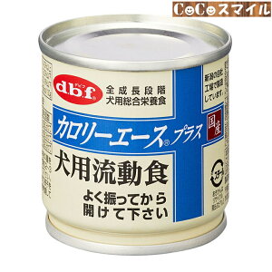 yzfrtybg J[G[XvX pH 85g p h{H (d.b.f) ʋl