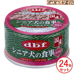 frtybg VjA̐H  85g y×24ʁzp h{H (d.b.f) ʋl