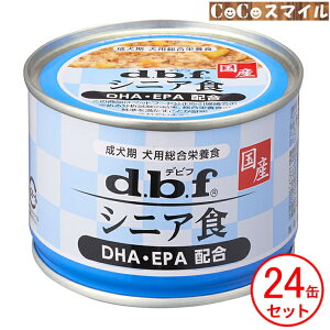 frtybg VjAH DHAEEPAz 150g y×24ʁzp h{H (d.b.f) ʋl