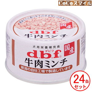 frtybg ~` 65g y×24ʁzp h{⊮H (d.b.f) ʋl