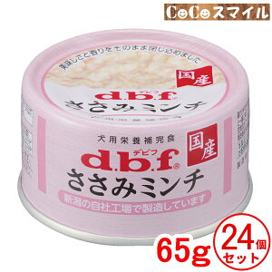 frtybg ݃~` 65g y×24ʁzp h{⊮H (d.b.f) ʋl