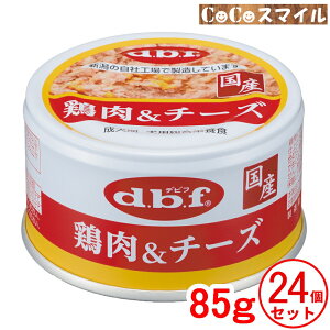 frtybg {`[Y 85g y×24ʁzp h{⊮H (d.b.f) ʋl