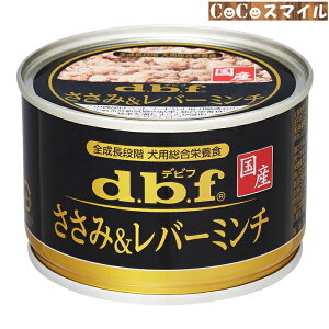 yzfrtybg ݁o[~` 150gp h{H (d.b.f) ʋl