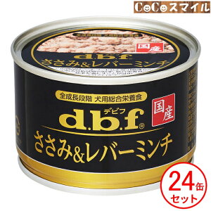 frtybg ݁o[~` 150g y×24ʁzp h{H (d.b.f) ʋl