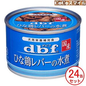 frtybg ЂȌ{o[̐150g y×24ʁzp h{⊮H (d.b.f) ʋl