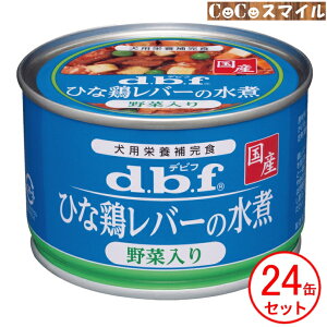 y P[X̔zfrtybg ЂȌ{o[̐ ؓ150g y×24ʁzp h{⊮H (d.b.f) ʋl