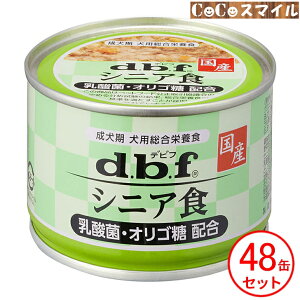 frtybg VjAH _ہEIS z 150g y×48ʁz p h{H