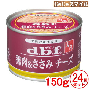 frtybg { `[Y 150g y×24ʁzp h{⊮H (d.b.f) ʋl