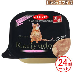 frtybg KariyudoiJhj TT~ 95g y×24z Lp h{H