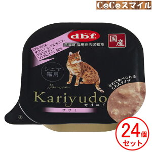 frtybg KariyudoiJhj VjALp TT~ 95g y×24z Lp h{H