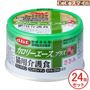 frtybg J[G[XvX Lp H  85g y×24ʁz Lp h{H