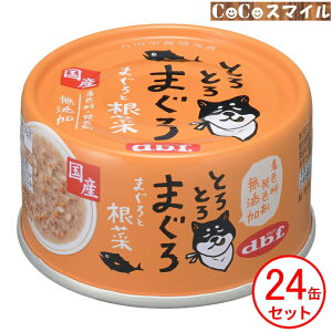 frtybg ƂƂ܂ ܂ƍ 60g y×24ʁz p h{⊮H