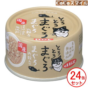 yzfrtybg ƂƂ܂ ܂ Zk 60g y×24ʁz p h{⊮H