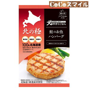 yz k̋ ̂no[O 50g p ʐH t@Cc[