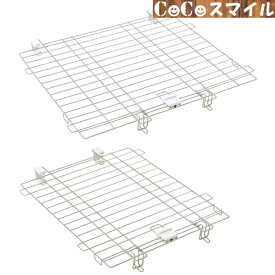 【アウトレット】 ペティオ トイレのしつけが出来る　ドッグルームサークル　ホワイト　ワイド専用屋根面　［屋根のみ 犬 サークル ケージ 飛び出し防止 パーツ 白 訳あり 外装箱不良 未使用 Petio］
