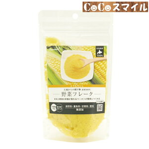 HappyDays f100% ؃t[N Ƃ낱 35gp  ybgv Y nbs[fCY