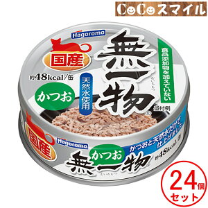 ͂t[Y ꕨ 70gy×24ʁz Lp ʐH