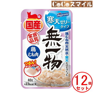 ͂t[Y ꕨpE` V[[ ^Cv {ނ˓ 40g y×12z Lp ʐH