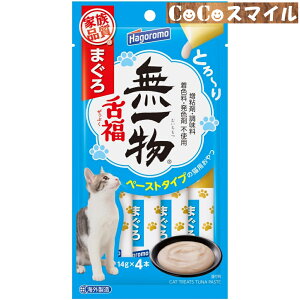 ͂t[Y ꕨ㕟 ܂ 14g×4{  Lp 