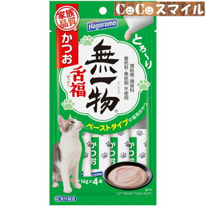 ͂t[Y ꕨ㕟 14g×4{  Lp 