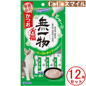 ͂t[Y ꕨ㕟 56gi14g×4{j y×12z Lp 