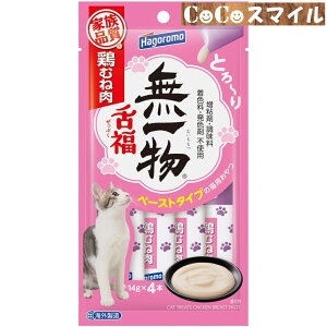 ͂t[Y ꕨ㕟 {ނ˓ 14g×4{  Lp 