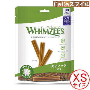 yzEBYB[Y XeBbN XSTCY 30 ̏d2`7kg ^p K 