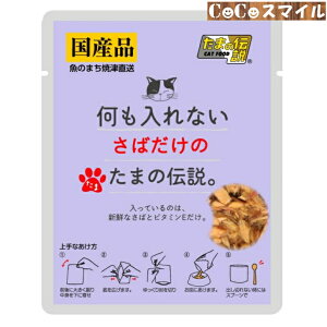 yzSTIT[ Ȃ΂̂܂̓`pE` 35g  Lp h{⊮H