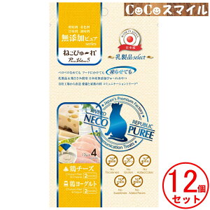 o[hpubN ˂҂[ YsA PureValue5 iselect {`[Y / {[Og 4{i13g×4{jy×12z Lp 