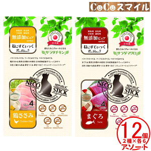 y2×e6zo[hpubN ˂Ă YsA PureValue5 4{ i{݁E܂j  Lp  A\[g12Zbg JANFi 4571130144699 4571130144705 j