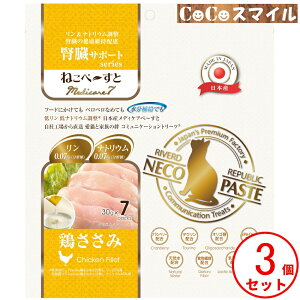 o[hpubN ˂؁` tT|[g Medicare7 { 7{i30g×7{jy×3z Lp ʐH