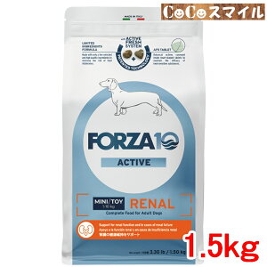 yzFORZA10 i[ ANeBu ~jij1.5kg p h{HitPAj