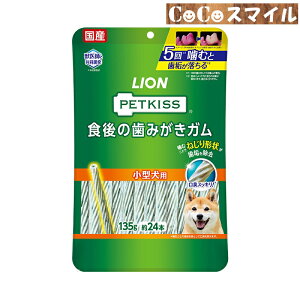 yzPETKISS H݂̎K ^p 135g 24{ / p 