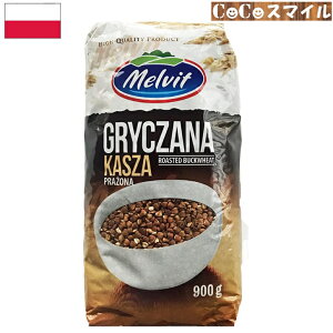 yzMelvit (B[gj΂̎ 900g / Roasted@Buckwheat / Cup~p {p Cu~urp {p