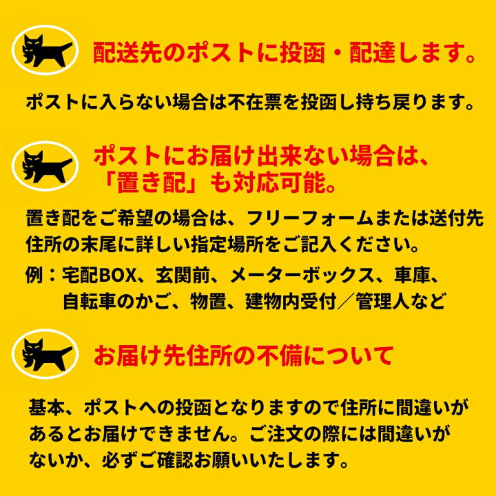 楽天市場】【送料無料 2個セット】いなば CIAO ちゅ〜る 乳酸菌入り 