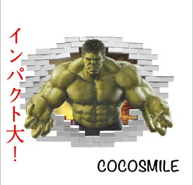 楽天市場 ウォールステッカー アベンジャーズの通販