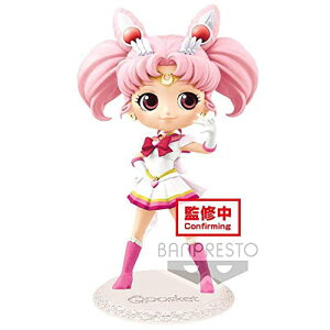 ovXg  mZ[[[Eternal Q posket SUPER SAILOR CHIBI MOON ʏJ[