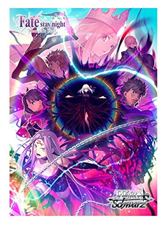 楽天市場】ヴァイスシュヴァルツ ブースターパック 劇場版「Fate/stay 