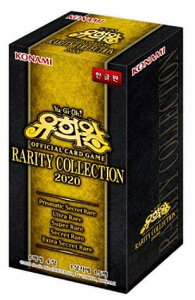 ؍ VY RARITY COLLECTION 2020 BOX