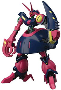 HGUC @mZK_ oEhEhbN 1/144XP[ Fς݃vf
