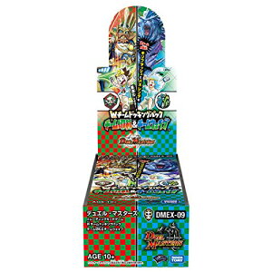 fGE}X^[Y TCG DMEX-09 W`[hbLOpbN `[؎D & `[EFCu DP-BOX